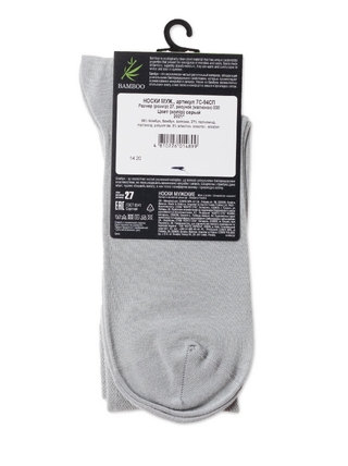 DIWARI BAMBOO Носки мужские