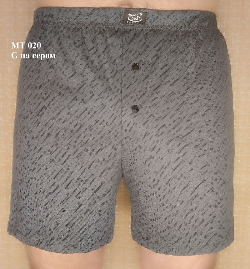 Трусы мужские