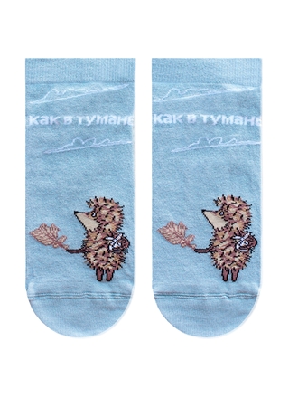 БРЕСТСКИЕ НОСКИ МУЖСКИЕ 2156 СМФ "Ежик в тумане" (укороченные)