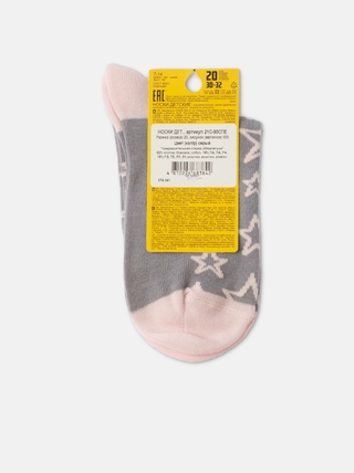 ESLI Носки с рисунками "Stars"