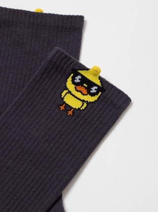 DIWARI ACTIVE Носки мужские (удлиненные)