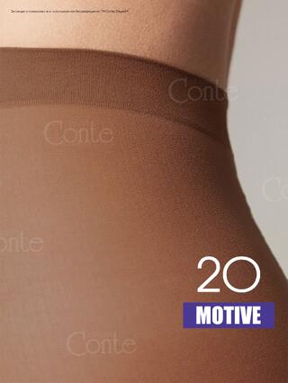 CONTE MOTIVE 40 Колготки женские
