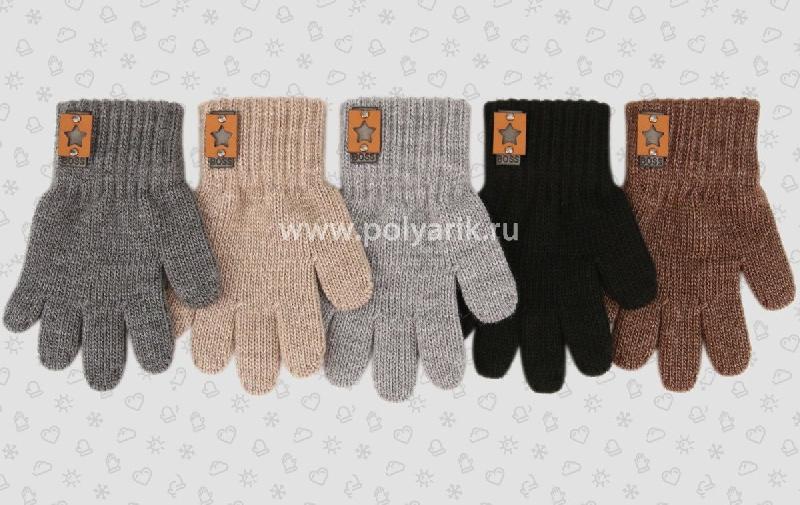 Перчатки для мальчика