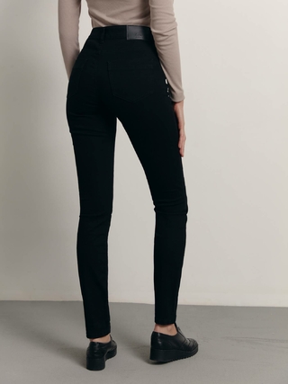 CONTE CON-375 Моделирующие джинсы skinny с высокой посадкой