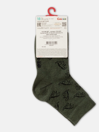 CONTE-KIDS CLASS Lycra® Хлопковые носки 