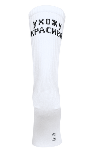 Брестские Носки 4201 SOXY (удлиненные с рисунком)