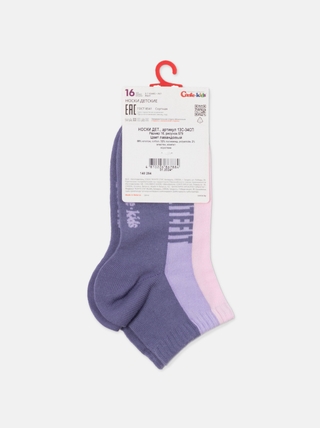 CONTE-KIDS ACTIVE (короткие) Носки детские