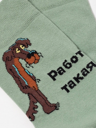 БРЕСТСКИЕ НОСКИ МУЖСКИЕ 2155 СМФ "Жил-был пес" (средней длины)