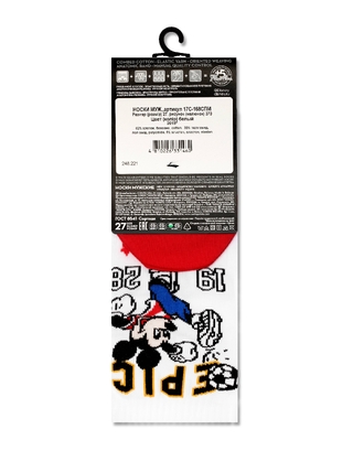 DIWARI ©Disney Носки мужские 