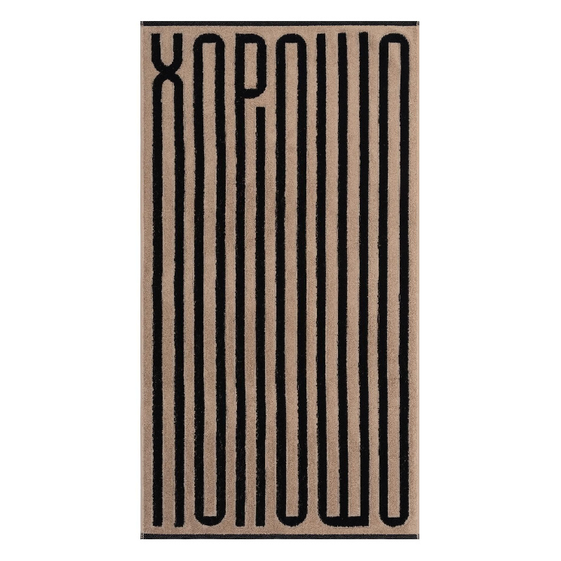 Полотенце махровое 50х90