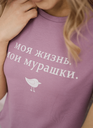 DEA MIA ФУФАЙКА ЖЕНСКАЯ 5609