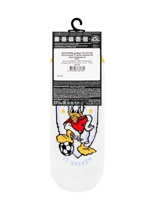 DIWARI ©Disney Носки мужские (ультракороткие)
