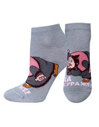 БРЕСТСКИЕ НОСКИ ЖЕНСКИЕ 1167 ТРИ БОГАТЫРЯ (укороченные)