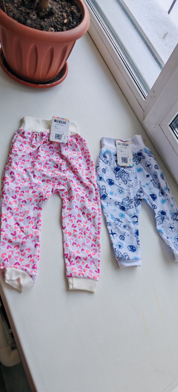 Ползунки-штанишки