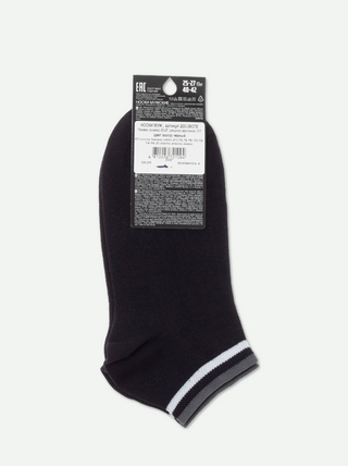 ESLI BASIC Носки мужские