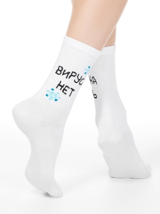 Брестские 1336 Active (Удлиненные С Рисунком)