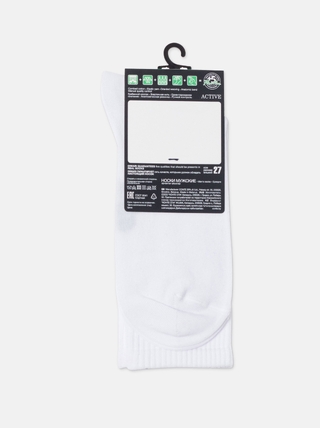 DIWARI ACTIVE Носки мужские