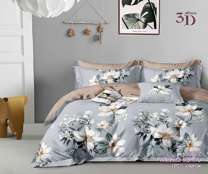 Комплект постельного белья, евро, поплин