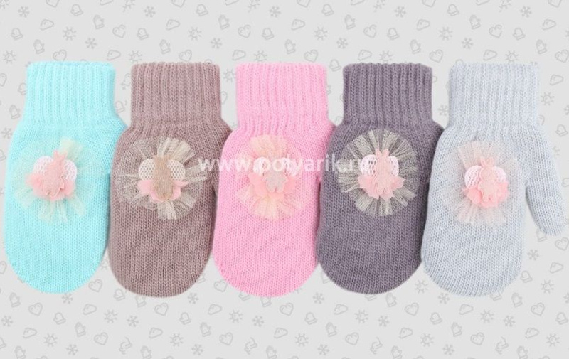 Варежки для девочки