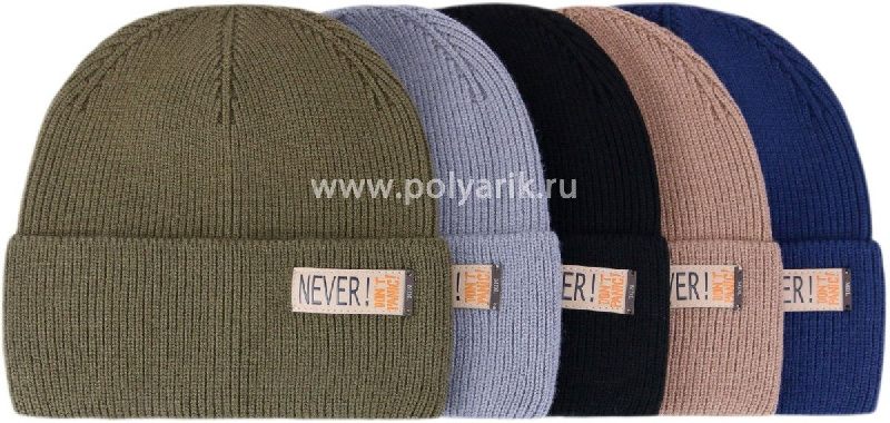 Шапка для мальчика