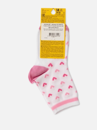 ESLI "Heart" Носки с рисунками детские
