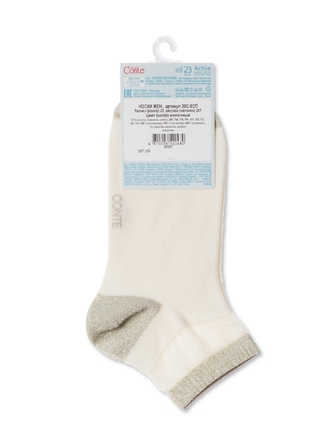 CONTE ACTIVE Короткие носки с люрексом