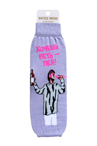 БРЕСТСКИЕ ЧЕХОЛ ДЛЯ БУТЫЛКИ 4004