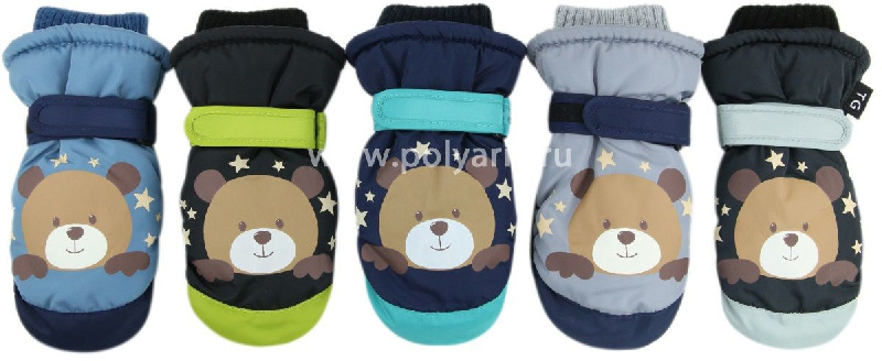 Варежки для мальчика