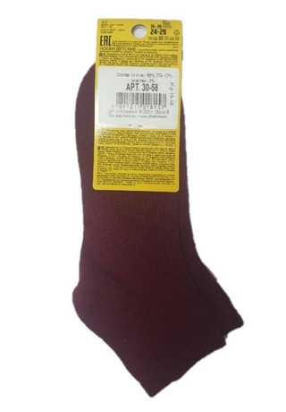 ESLI 30-58 Носки детские  ESLI 30-58 Носки детские