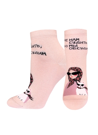 БРЕСТСКИЕ НОСКИ ЖЕНСКИЕ 1145 March 8 (укороченные)