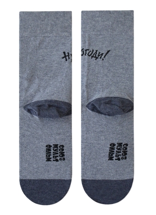 БРЕСТСКИЕ НОСКИ МУЖСКИЕ 2155 СМФ "Ну, погоди!"(средней длины)