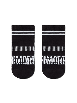 Conte-kids ACTIVE (короткие)