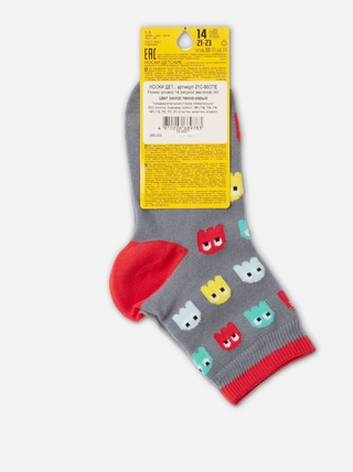 ESLI Носки с рисунками "Pac-Man"
