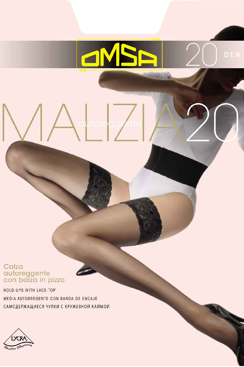 Чулки Malizia 20 caramello Чулки Malizia 20 caramello