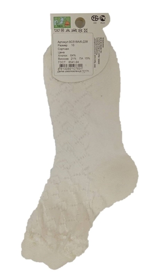 БРЕСТСКИЕ НОСКИ ДЕТСКИЕ 518А/6