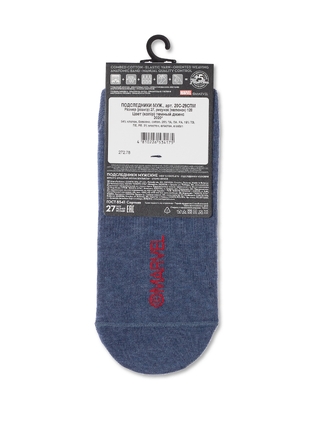 DIWARI MARVEL Хлопковые подследники с героями ©Marvel  