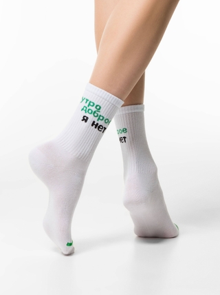 БРЕСТСКИЕ НОСКИ 4201 SOXY (удлиненные)