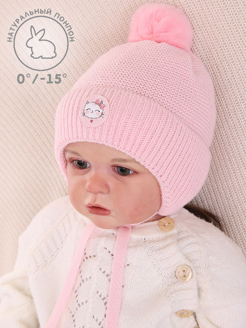 Шапка для малышей