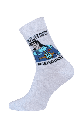 БРЕСТСКИЕ НОСКИ МУЖСКИЕ 2155 СМФ "Тайна третьей планеты" (средней длины)