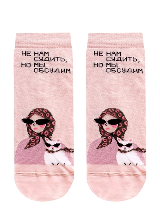 БРЕСТСКИЕ НОСКИ ЖЕНСКИЕ 1145 March 8 (укороченные)