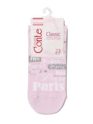 CONTE CLASSIC
