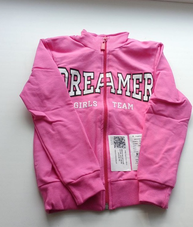 Джемпер для девочки