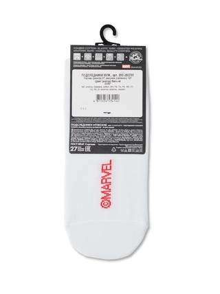 DIWARI MARVEL Хлопковые подследники с героями ©Marvel 