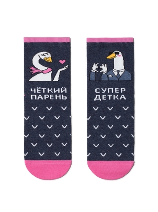 CONTE HAPPY Хлопковые носки c рисунками "Гуси"