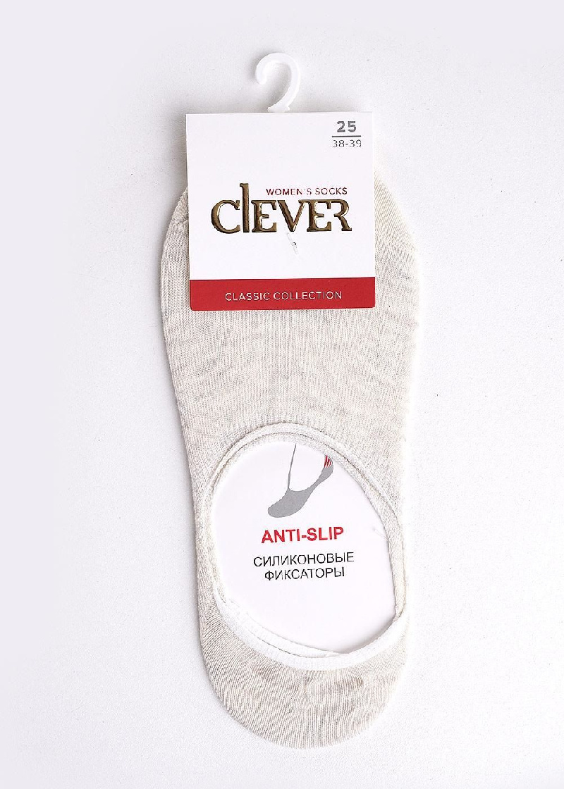 Подследники женские