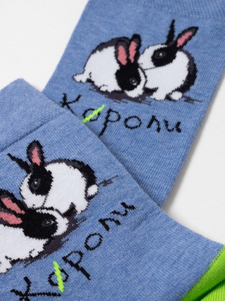 Брестские Носки 4200 PETS (средней длины)