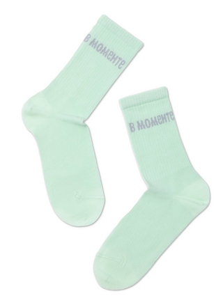 БРЕСТСКИЕ НОСКИ 4201 SOXY (удлиненные)