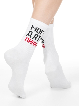 Брестские 1336 Active (Удлиненные С Рисунком)