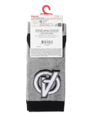 CONTE-KIDS ©MARVEL Носки с рисунками детские