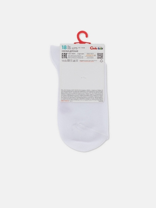 CONTE-KIDS ACTIVE Удлиненные носки